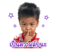 841613289