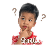 841613293