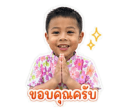 841613299
