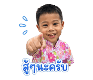 841613300
