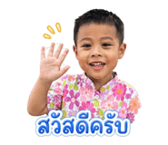 841613302