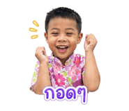 841613303