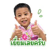 841613304