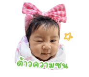 841613350