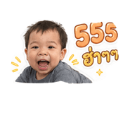 841613441