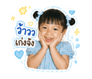 841613459
