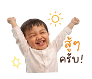 841613508