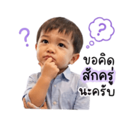 841613515