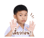 841613579