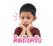 841613587