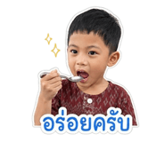 841613589