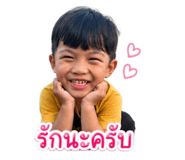 841613591