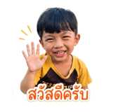 841613596