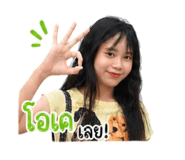 841613608