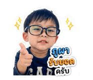 841613698