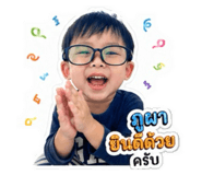 841613700