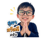 841613702
