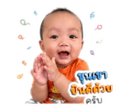 841613712