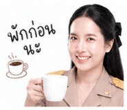 841613744