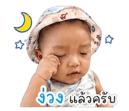 841613760