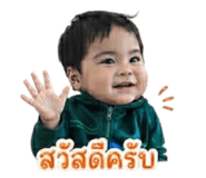 841613785