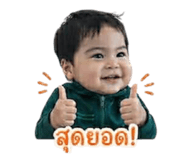 841613788