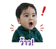 841613789