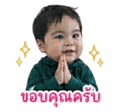 841613792