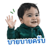 841613794