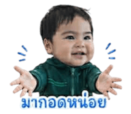 841613796