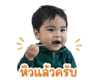 841613798