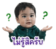 841613800