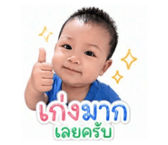 841613853