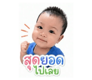 841613855