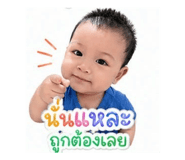 841613861