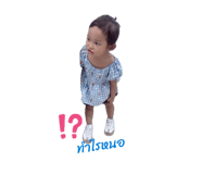 841613869