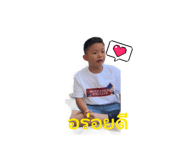 841613872
