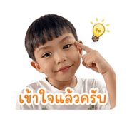 841613879