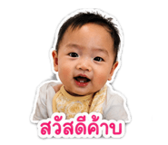 841613889