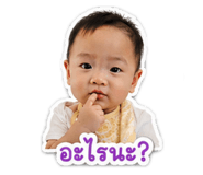 841613897