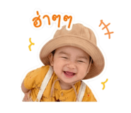 841613918