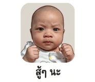 841613977