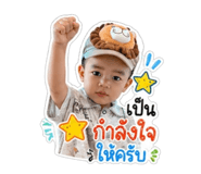 841614175