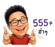 841614199