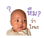 841614233