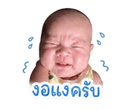 841614252