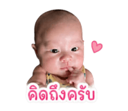 841614253