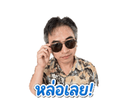 841614340