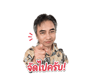 841614344