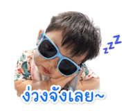 841614363